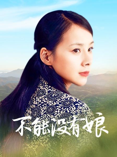 黑人强姦亚洲妹子