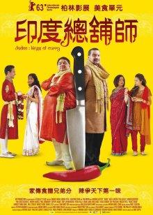 51438-火爆推特夫妻『林茜』内部电报群性爱私拍流出 疯狂3P 群P 4P 各种淫乱操 高清